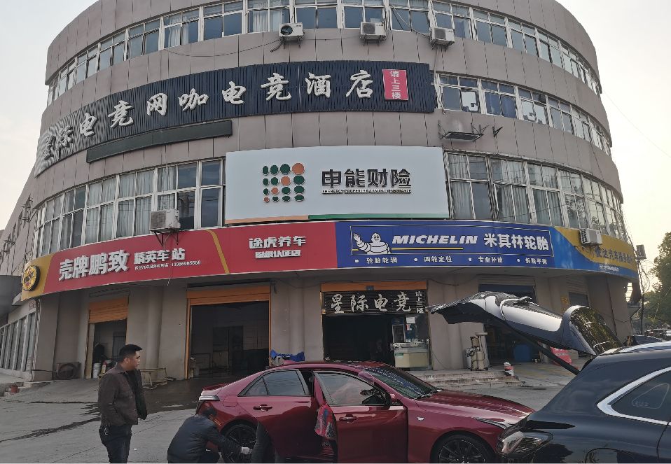 鲁甸铝塑板门头