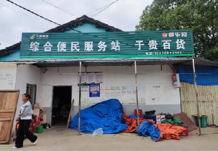 鲁甸连锁店招牌制作的注意事项。