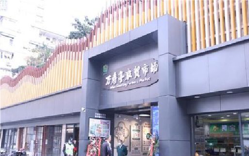 鲁甸装招牌时，需要注意什么？