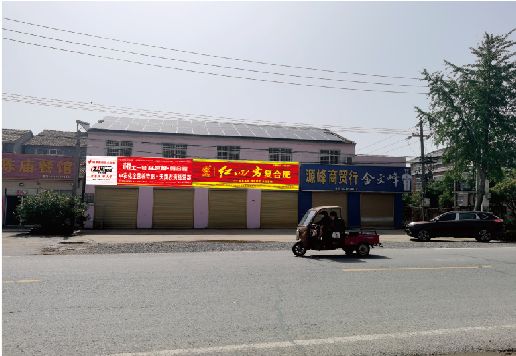 鲁甸广告牌制作要注意什么才能避免被整改？