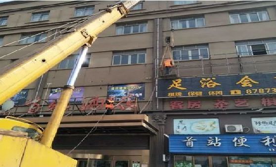 鲁甸安装较高的门店招牌有什么好的方法？