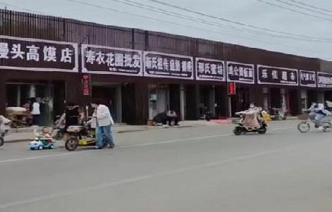 鲁甸政府规划的统一招牌样式有哪些？
