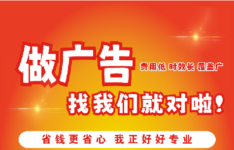 鲁甸广告招牌能对店铺产生什么影响？