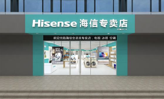 鲁甸如何加强专卖店门头设计品质？