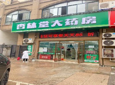 鲁甸铝塑板门头招牌的特点。