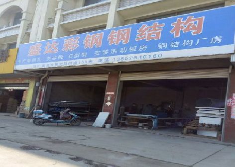 鲁甸喷绘招牌制作中，需注意的问题？