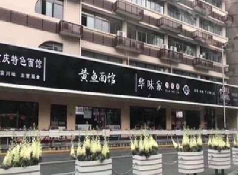 鲁甸政府为什么要统一规划店铺招牌？