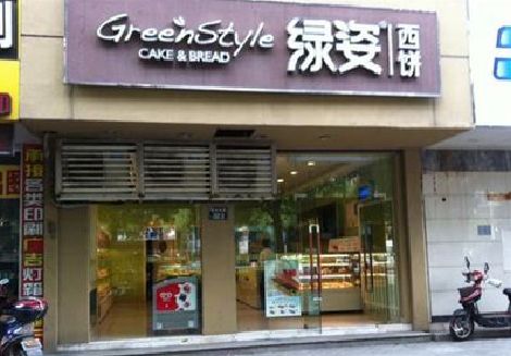 鲁甸门头招牌设计小技巧。