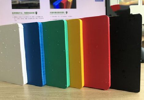 鲁甸广告招牌字材料的性能。