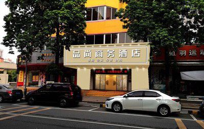 鲁甸广告招牌怎么制作利润高些？